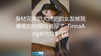 [MP4]STP25100 女仆装短发少妇，穿上黑丝聊聊人生，吸吮大屌，扶着屁股后入，操的妹子一直喊疼 VIP2209