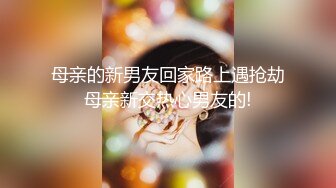 顶级绿帽极品巨乳网红反差人妻 420Ab 私拍 露出调教啪啪 玩法太多[96P/1.12G]