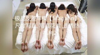 最新无水首发福利！推特SM女王【Hkmistress_some】调教私拍，木乃伊式捆绑女女百合调教龟责榨精责罚