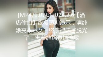 震撼❤️精品》价值百元极品巨乳芭蕾舞专业清纯美少女嫩妹粉B各种日常物品自慰尿尿洗澡形体展示绝对够骚39V 62P