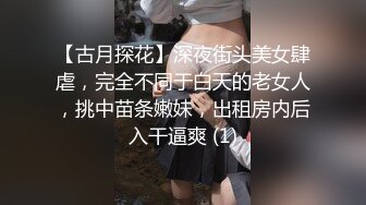 精东影业首创爱情迷你剧《密友》朋友妻可以骑 偷情哥们骚女友 大屌猛男发威 第十集