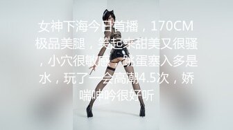 少数民族高颜值露脸美女惨遭前男友曝光，热恋时期各种性爱自拍视图流出，表里不一很反差