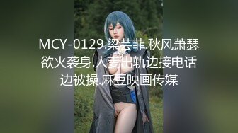 “老公别射我还要啊啊”这样的三骚逼少妇【第一部】