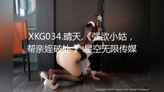 96后美女