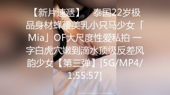 《反差网红✅订阅福利》露脸才是王道！万人追OnlyFans男女通吃精神小妹ozawa私拍，裸舞洗澡与闺蜜互殴被肉棒插 (6)