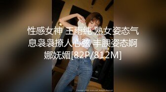 【新片速遞】&nbsp;&nbsp;❤️√ 巨乳女友体验按摩师帮你全身服务 身材特好 无毛一线天 多姿势被猛干 [1.24G/MP4/56：00]