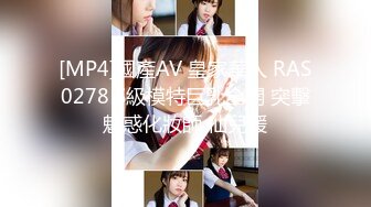 SKK9-8003_女王调教狗奴鞭刑舔脚K9