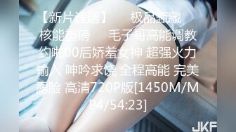 [MP4/1.15G]《母子乱伦》历经三个多月终于操到了我妈 最后我妈醒了叫我滚出去 还被踢了一脚