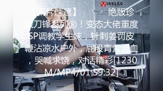 极品熟女 足浴店内与熟女激情开操,操完口硬继续操逼,来来回回搞了好几次