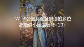 纯欲少女！【闻闻酱】丝袜足交~约啪炮友无套内射~道具自慰，好可爱的学生妹，让人心动不已 (2)