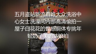 淫荡秘书「晚晚酱」出差妙用，巨乳晚晚终极侍奉，换装网状连体丝袜老板更是兽性大发