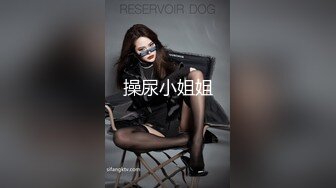 ❤️极品G奶性感红心黑丝细高跟美少女洗逼尿尿自慰 吃鸡深喉 后入侧插 无套啪啪狂操！表情享受