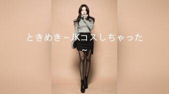 乳御姐~剧情演绎 辱骂调教各位狗儿子狂喷水【别再叫我妈妈】巨乳肥臀~道具狂插~淫水狂喷N回【89v】  (55)