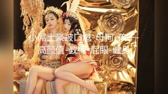 【最新??极品抄底】超高质量机场地铁抄底高挑美女阴毛旺盛露出两根 三角内内夹在逼缝隙里 高清1080P版