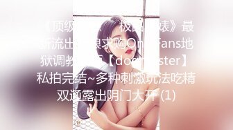 海角社区兄妹乱伦大神爱上自己的亲妹妹❤️酒后上头趁妹妹熟睡，不管生理期强插内射，第二天跟我翻脸了