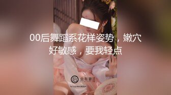 【白嫩萝莉制服诱惑】极品豪乳萝莉『Tu酱』最新露出私拍 露出边走边冰屌插穴紫薇 高潮喷射如洪水