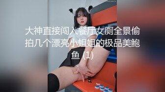 这主播证明了一件事，怎么搞这些女人人家都不会满足的