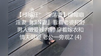 原创 女神 学姐 母狗