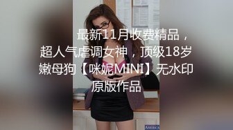 XKG233 高冷女上司拜倒在小職員的胯下 星空可可