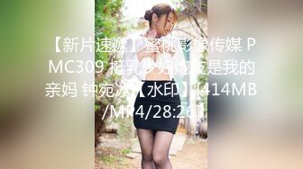 日常更新2024年5月25日个人自录国内女主播合集【158V】  (69)