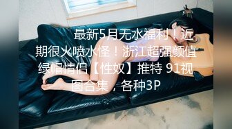 惊艳✅网红》露脸才是王道！万狼求购Onlyfans大奶风情万种顶级身材女神olive私拍极品正宗一线天馒头B撸点很高 (11)