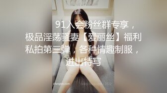 私密保健会所（XJJspa油）男技师给稀毛少妇推油阴部紧缩护理