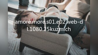 amore.more.s01.e02.web-dl.1080.25kuzmich