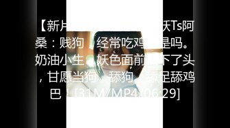 【MAN-0003】不能触碰的爱情