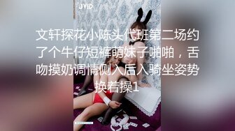 被无耻偷拍性侵的纯情女老师