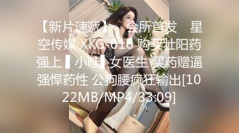 kcf9.com-2024年2月【清纯极致反差】，甜美系新人zhangzhiyan162，精油涂抹全身，油爆爆的屁股骚穴 (4)