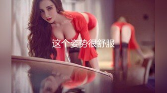 酒吧灌醉美女同事带回酒店啪啪 都被干的受不了了还嘴硬的很骂骂咧咧的不情愿