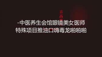 把可爱小女友调教成一只骚货小母狗