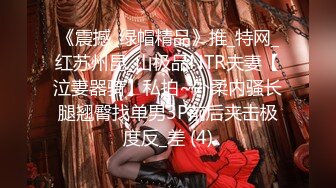 21岁笑容甜美服装店主肤白貌美温柔可人酒店援交白虎嫩穴高潮淫水直流中出内射很有撸点