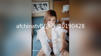 168前女友后入