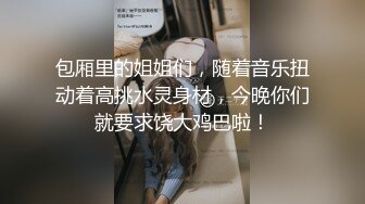 推特裸舞女神 小仙云 10月VIP会员抖音风裸舞 身材完美 逼逼上一点还有纹身 一饱眼福 (1)