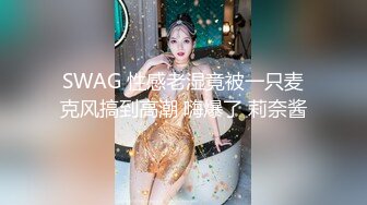 【新速片遞】&nbsp;&nbsp; 大奶人妻快乐4P 啊啊操的好爽 用力哥哥操我 被轮着输出 奶子哗哗 骚叫不停 [565MB/MP4/33:50]