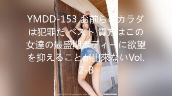 【宝宝吃不饱】粉嫩白虎女神~超嫩小穴特写自慰抽插白浆直流【22V】 (15)