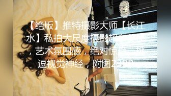 自收集抖音风裸舞反差婊合集第4季【1118V】 (14)