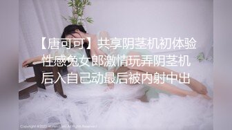 略显羞涩