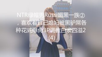 -萌妍妍下班忘带钥匙在邻居家等妈妈时故意勾引邻居