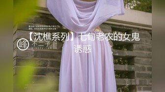 《美乳翘臀✿极品身材》下面被他舌头吸允着拿着玩具玩弄，“求求你快进来”感觉自己已经变成了一个玩物不停的被把玩