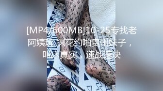 天美传媒 tmg-058 醉酒老板强上漂亮女秘书-羽芮