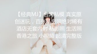 【Kantaehee】OnlyFans摄影师，白虎颜值模特Cherry道具自慰，大胆掰穴