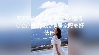 探花新片 瘦子探花梦幻馆泡良佳作，美容院漂亮小少妇，想在浴缸来一发未遂，沙发上再爆操，劲爆佳作