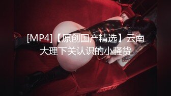 【上集】天菜少年深夜冲动