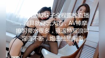 【AI换脸视频】文咏珊 电影院女安保与游客难忘的一晚