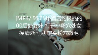 ⚫️⚫️无敌淫语刺激，风韵犹存极品身材广场舞骚妻【蓝夕】剧情定制，妈妈勾引儿子 诱惑老公起床做爱，高潮喷水，听着骚话就能射[MP4/1830MB]