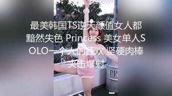 04年女大学生【洛洛莓】付费VIP福利合集，棒棒糖插穴，道具自慰，丝袜足交