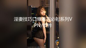 [MP4]长相甜美黑衣萝莉萌妹子啪啪张开双腿摸逼调情翘屁股掰穴后入猛操