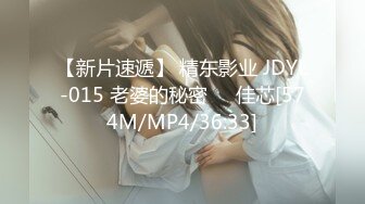 [HD/0.4G] 2023-05-12 爱豆传媒IDG-5432隔壁老王偷窃人妻下药诱奸